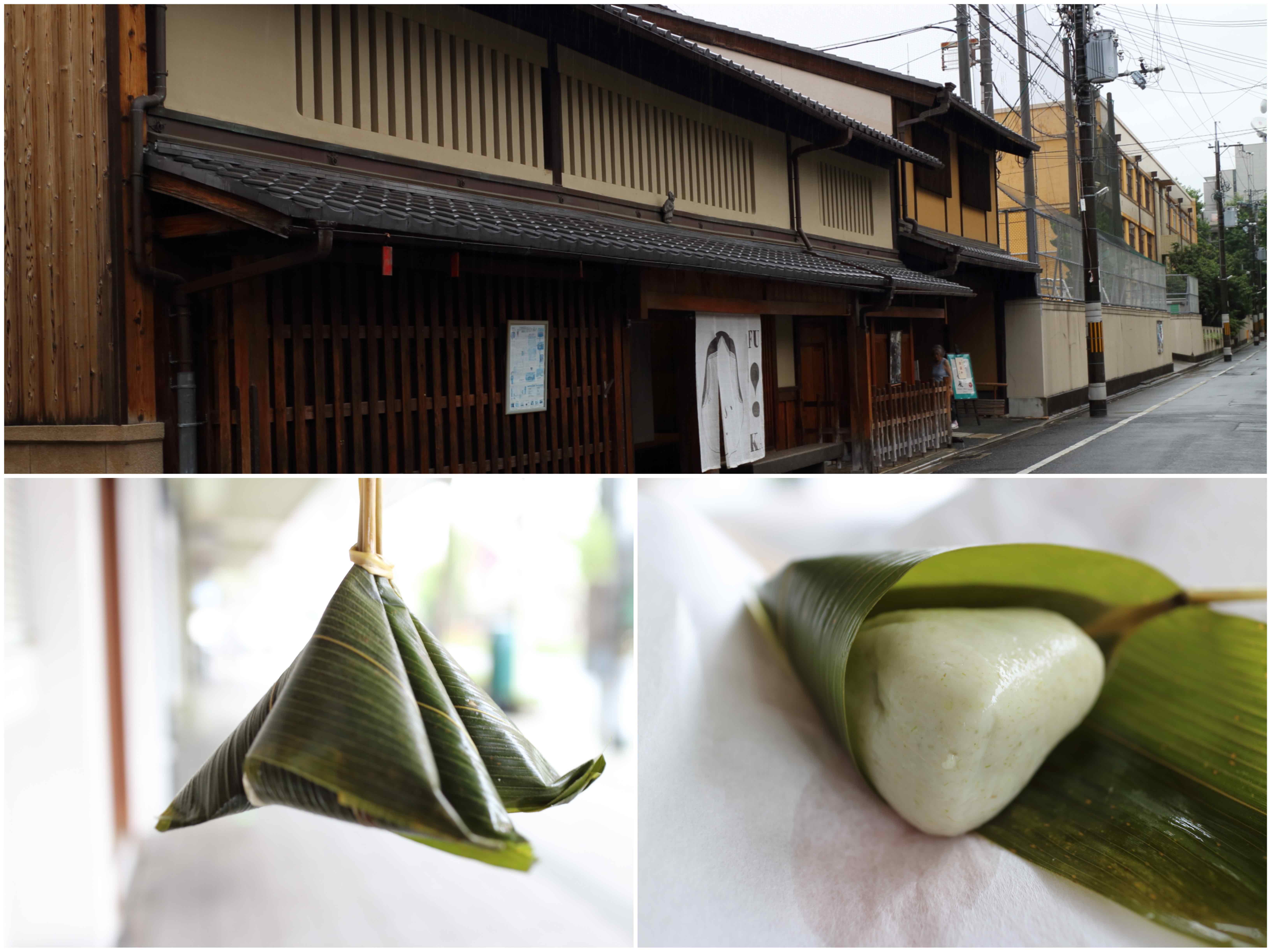 麩嘉 丸太町 麩まんじゅうは絶品すぎてやばうま 京都で食べるべき和菓子 Sweets Meister Com