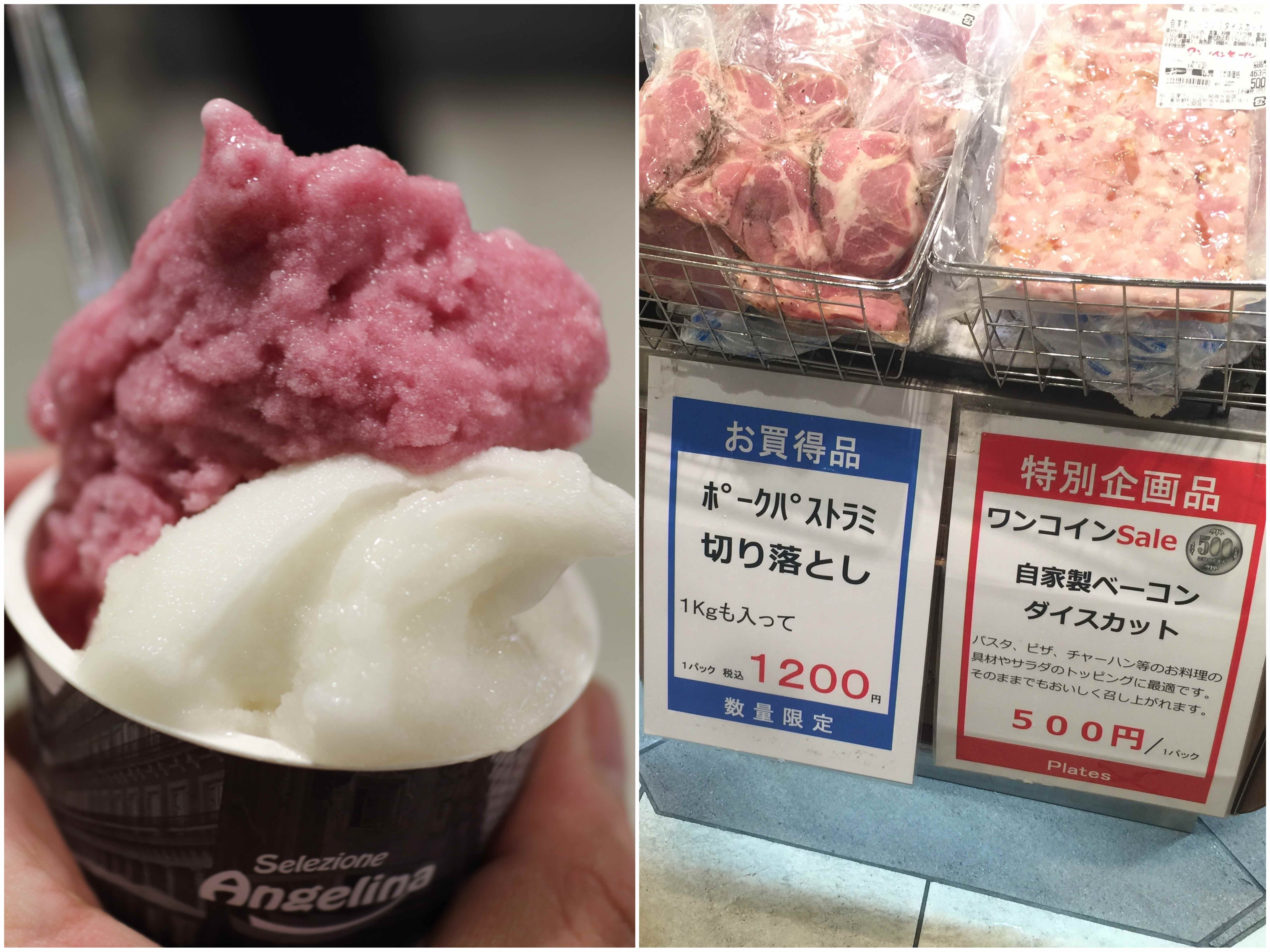 広尾plates Dila阿佐ヶ谷店 デリカテッセンでまさかのジェラートが意外なうまさだった Sweets Meister Com